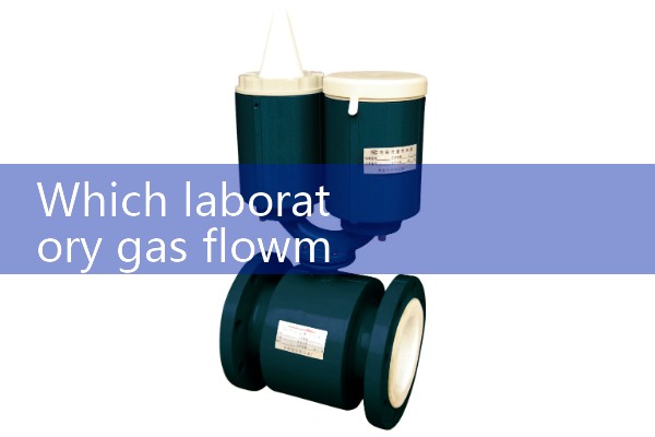 Intelligent turbine flowmeter manufacturer